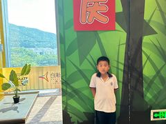 -珠海横琴国家地理探险家中心(创新方)