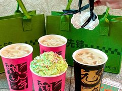 -放牛斑(中华城店)