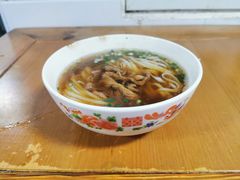 -矮子粉店1985·长沙米粉(湘春路店)