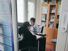 -自然之声助听器·呼吸机(和平店)