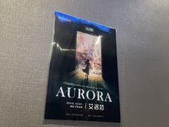 -屋有岛沉浸游戏旗舰店(中山公园店)