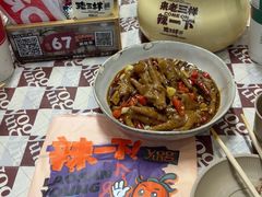 -老三样·旧食新味(万寿宫店)