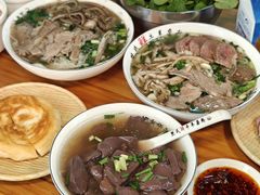 -熊氏牛羊杂粉(龙眼井总店)