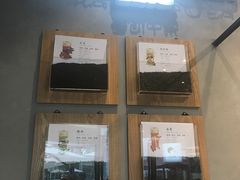 -喜茶(深圳福田星河COCO Park店)