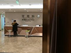 -武汉第一口腔医院(建设大道总院)