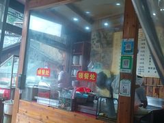 -十里香粉馆(虹桥中路店)