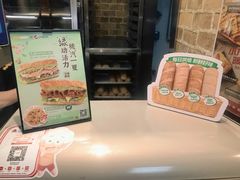 -赛百味SUBWAY(哈西店)