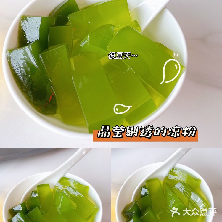 本地人都知道的海鲜餐厅~