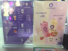 -一只酸奶牛(海南友谊阳光城店)