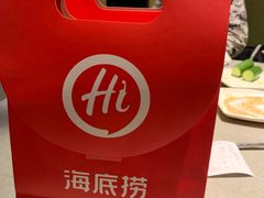 -海底捞火锅(名门店)