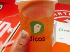 -德克士(前门店)