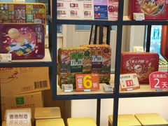-美心西饼mx cakes(猎德优托邦店)