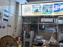 -老牌依强牛肉店(达道总店)