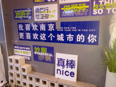 -龙神·炭烧酒场深夜食堂(新街口店)