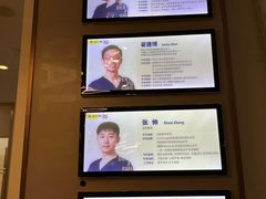 -维乐口腔(美维云门诊陆家嘴店)