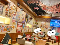 -三月居酒屋(青年大街店)