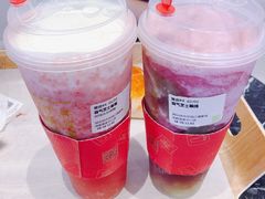 -奈雪的茶(国金中心店)