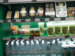 -魏家凉皮(博水商务大厦店)