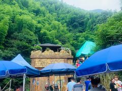 -将军关探险漂流