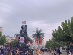 -青岛方特梦幻王国