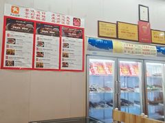 -鸿运兔·手撕烤兔(天府广场店)