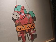 -豪客来牛排(厦门万达金街店)