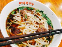 -肆姐面粉馆(坡子街店)