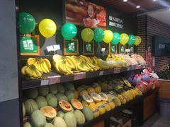 -鲜丰水果(万尚城店)