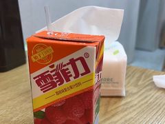 -柴爿巷·香酥鸡&馄饨(复兴中路店)