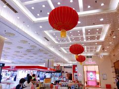 -燕莎友谊商城(金源店)
