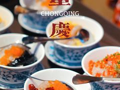 -城墙拐拐火锅(三峡广场黑金冠店)
