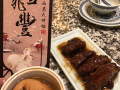 -南京大牌档(凯德大峡谷店)