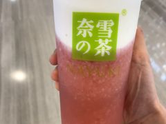 -奈雪的茶(市百一店)