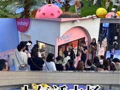 -石家庄万象城