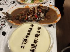 -卡漫莫尼蛋糕(私人定制店)