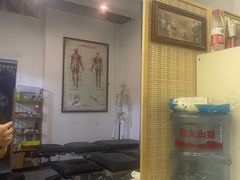 -憼安跌打·中医诊所(福田梅林店)