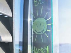 -Cafe Aewol Monsant