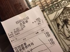 -绿茶餐厅(深圳龙华天虹购物中心店)