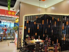 -四季喧黔味豆米火锅(万达广场店)