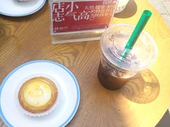 -茶肆(袁家村店)