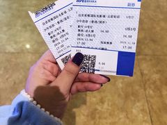 -星维国际电影城(五星街店)