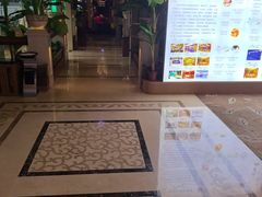 -北丽宫水疗会(宝利来国际大酒店店)