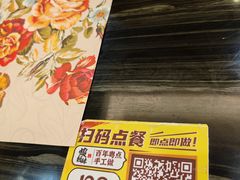 -虾饺妹·粤式手工点心(水荫路店)