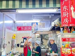 -班赞海鲜市场