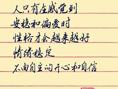 -二虎原味烧烤