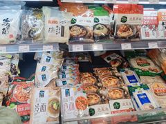 -GranVida生活超市(海信广场店)