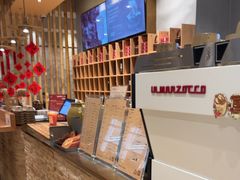 -去茶山(重庆万象城店)
