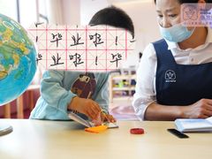 -Nice mama奈思妈妈婴幼儿托育中心(五缘湾中心店)
