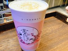 -唐沫茶兮(仓山万达金街店)