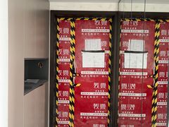 -艾伍奥德全屋定制(锦城万达广场店)